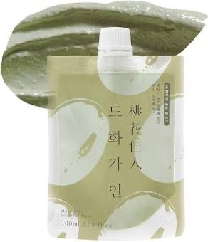 9a9ad764-cc45-4258-949a-f5df23bcd7d5