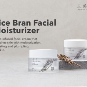 Rice Bran Facial Moisturizer – Hydrating Cream for Soft and Smooth Skin