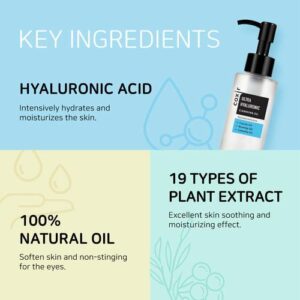 Coxir Cleansing Oil – Ideal for Double Cleansing and Sensitive Skin. Coxir Cleansing Oil – Ideal for Double Cleansing and Sensitive Skin.